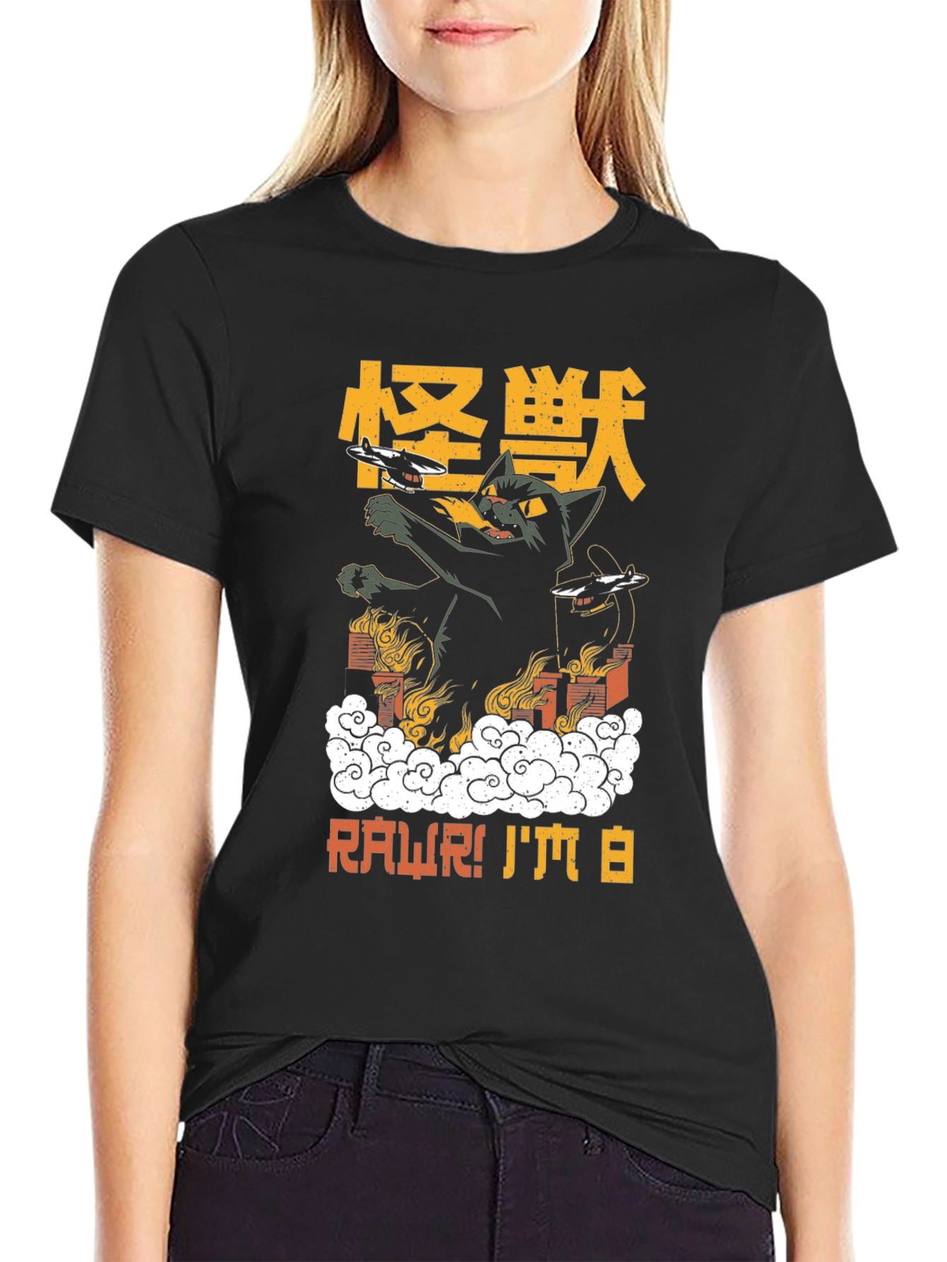 Kaiju Cat T-Shirt - Rawr! Im a Cat Monster