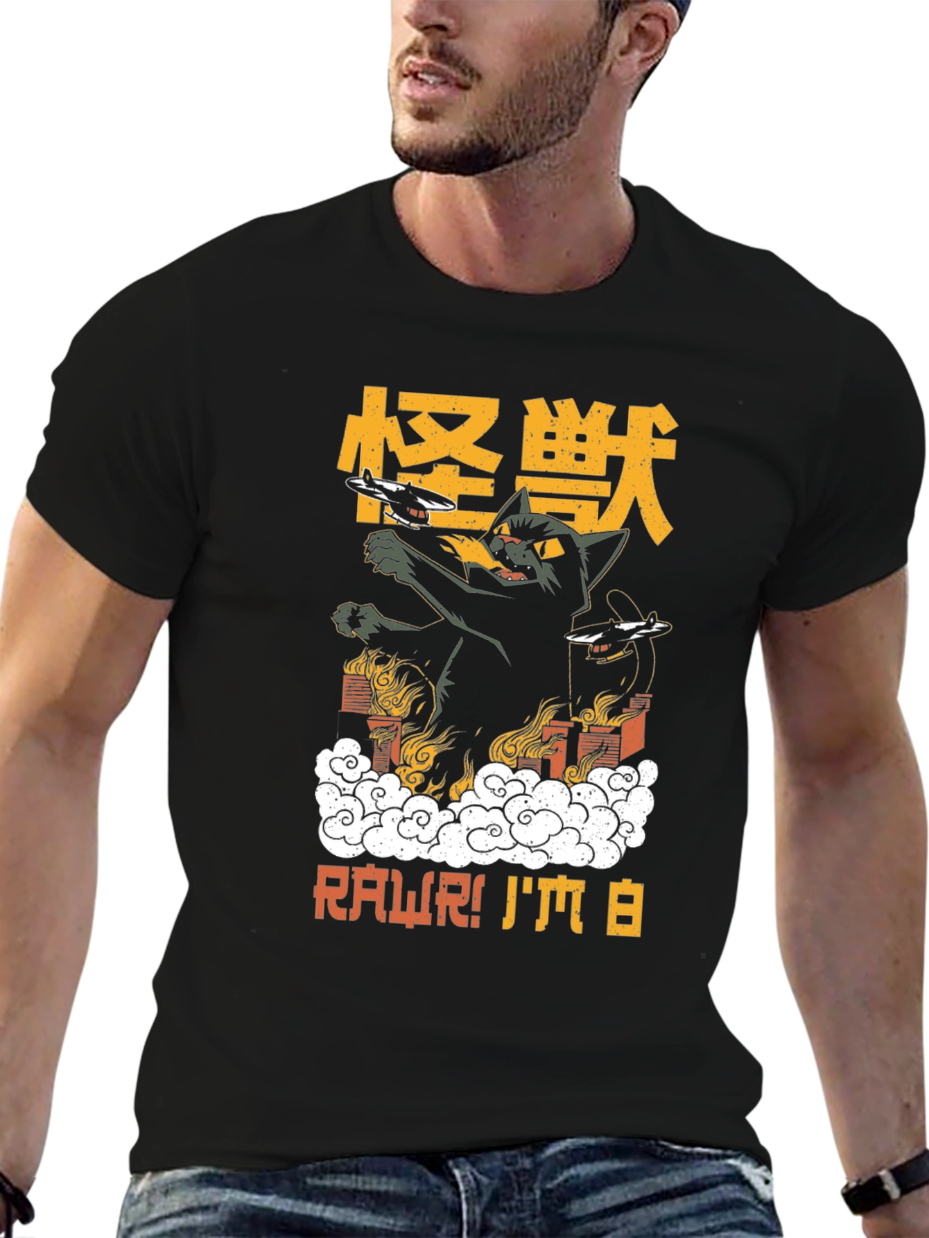 Kaiju Cat T-Shirt - Rawr! Im a Cat Monster