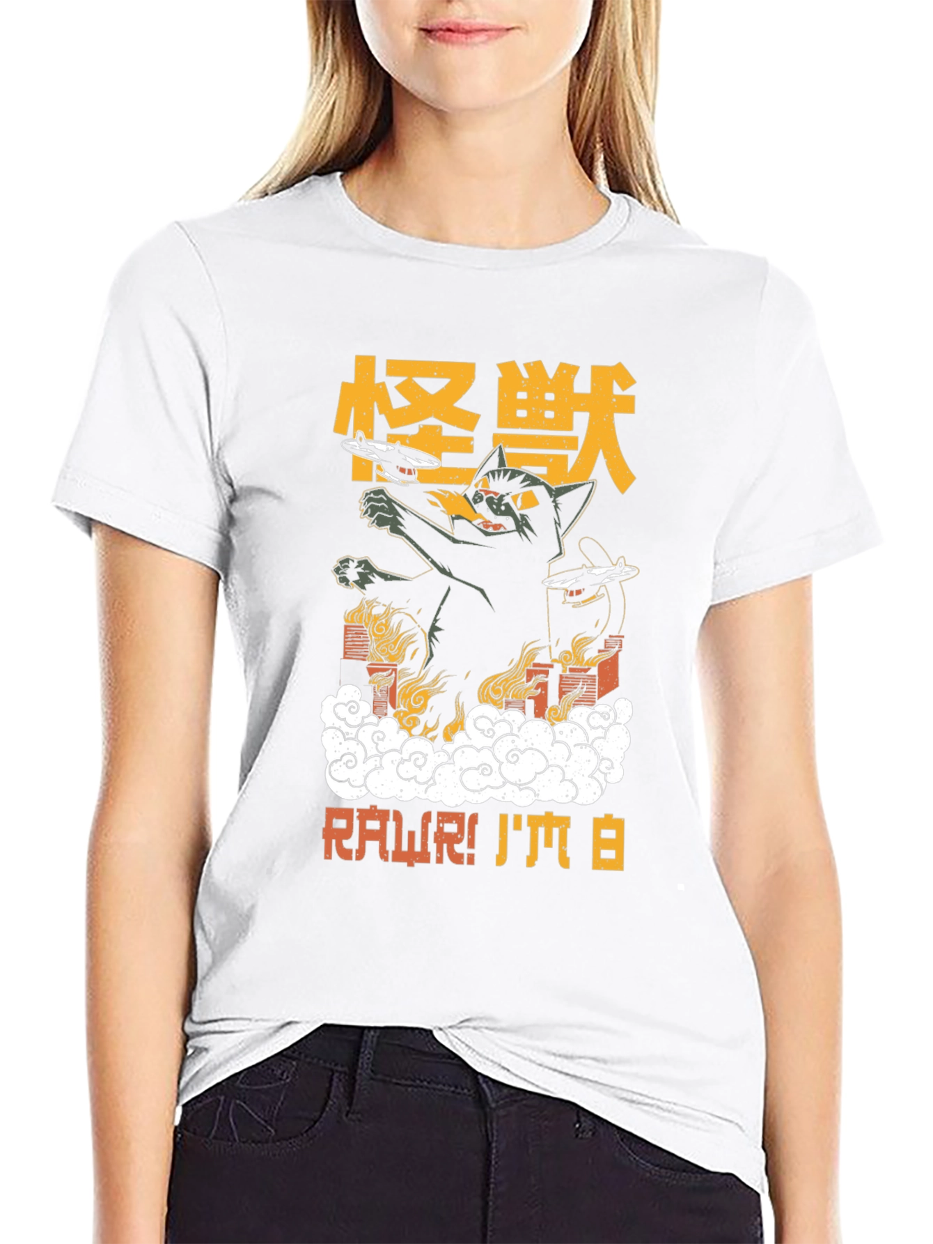 Kaiju Cat T-Shirt - Rawr! Im a Cat Monster