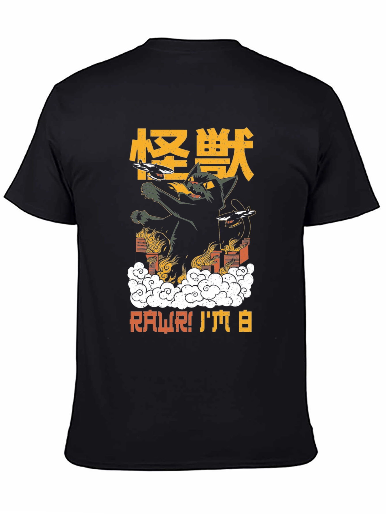 Kaiju Cat T-Shirt - Rawr! Im a Cat Monster