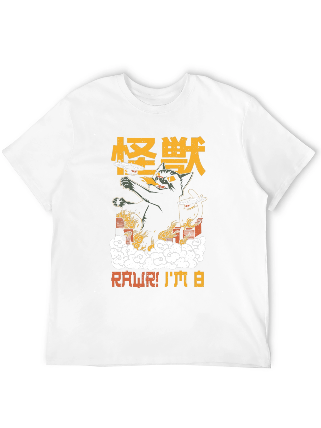 Kaiju Cat T-Shirt - Rawr! Im a Cat Monster