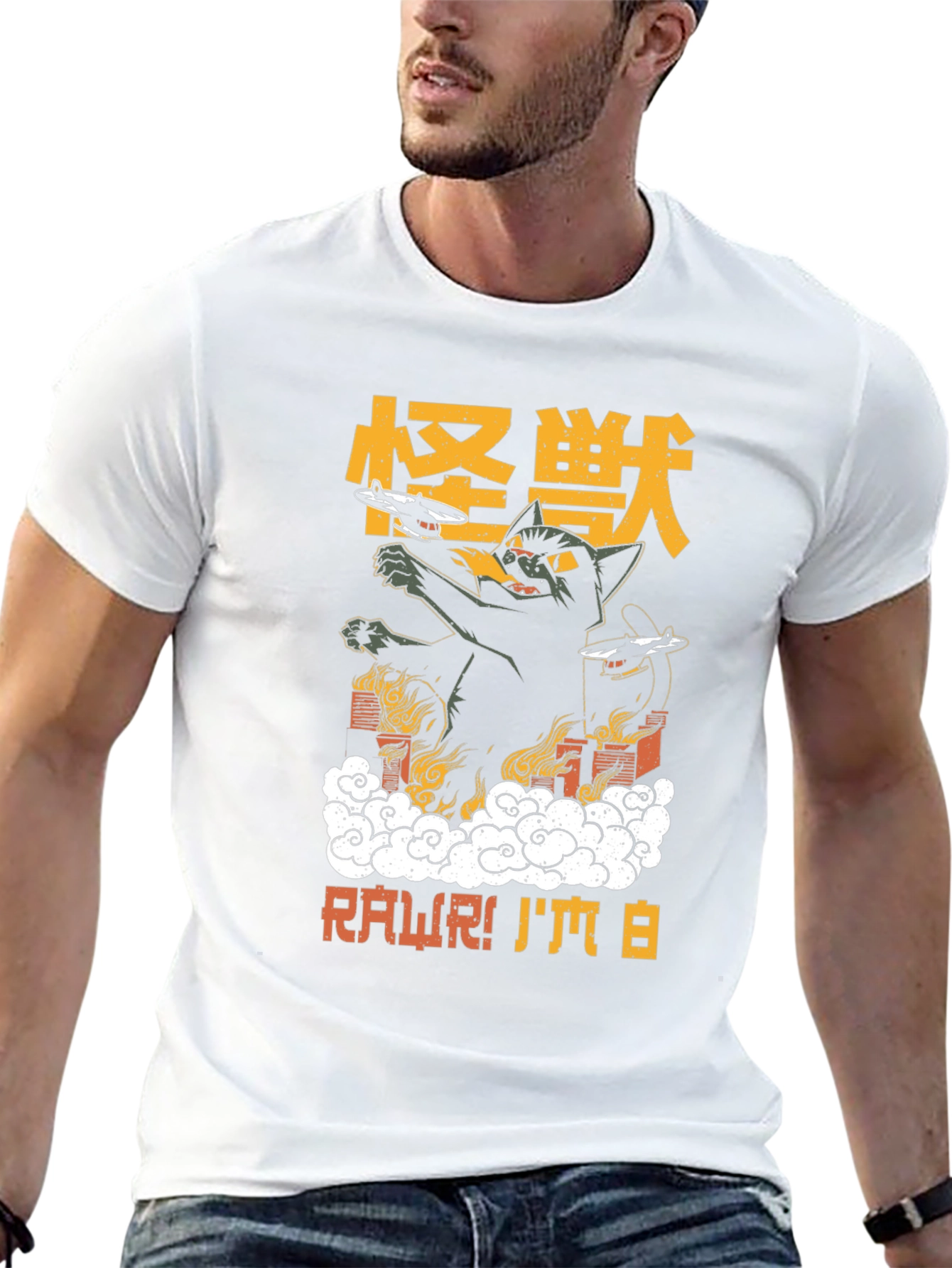 Kaiju Cat T-Shirt - Rawr! Im a Cat Monster