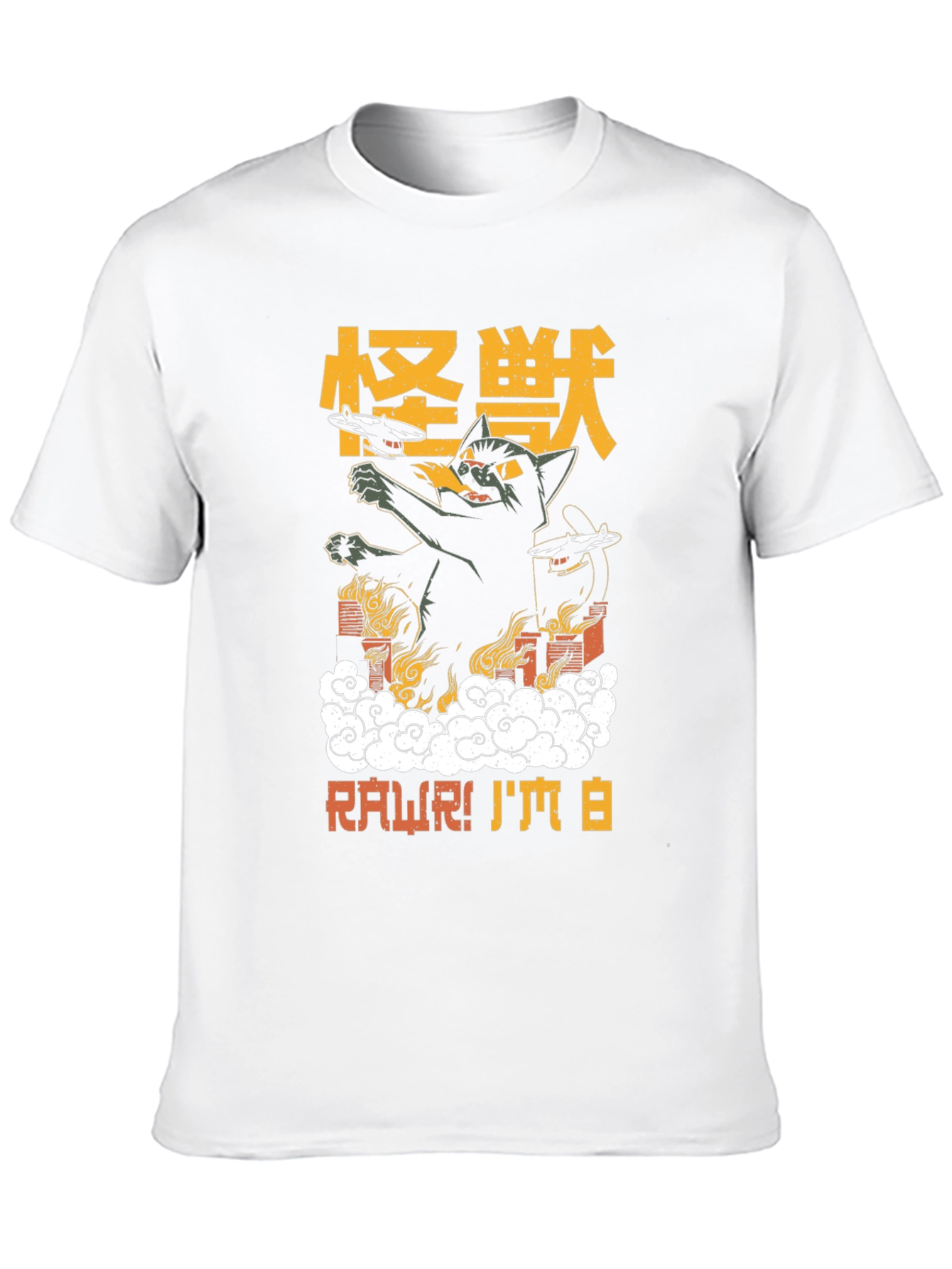 Kaiju Cat T-Shirt - Rawr! Im a Cat Monster