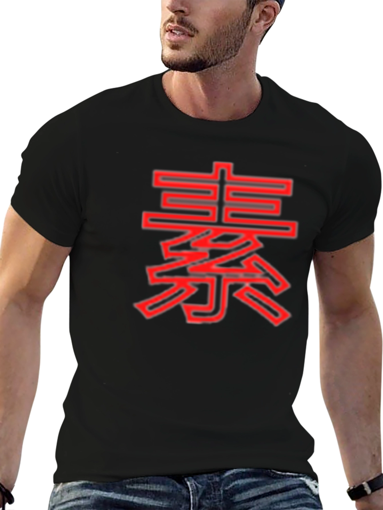 Red Asian Symbol on Black T-Shirt
