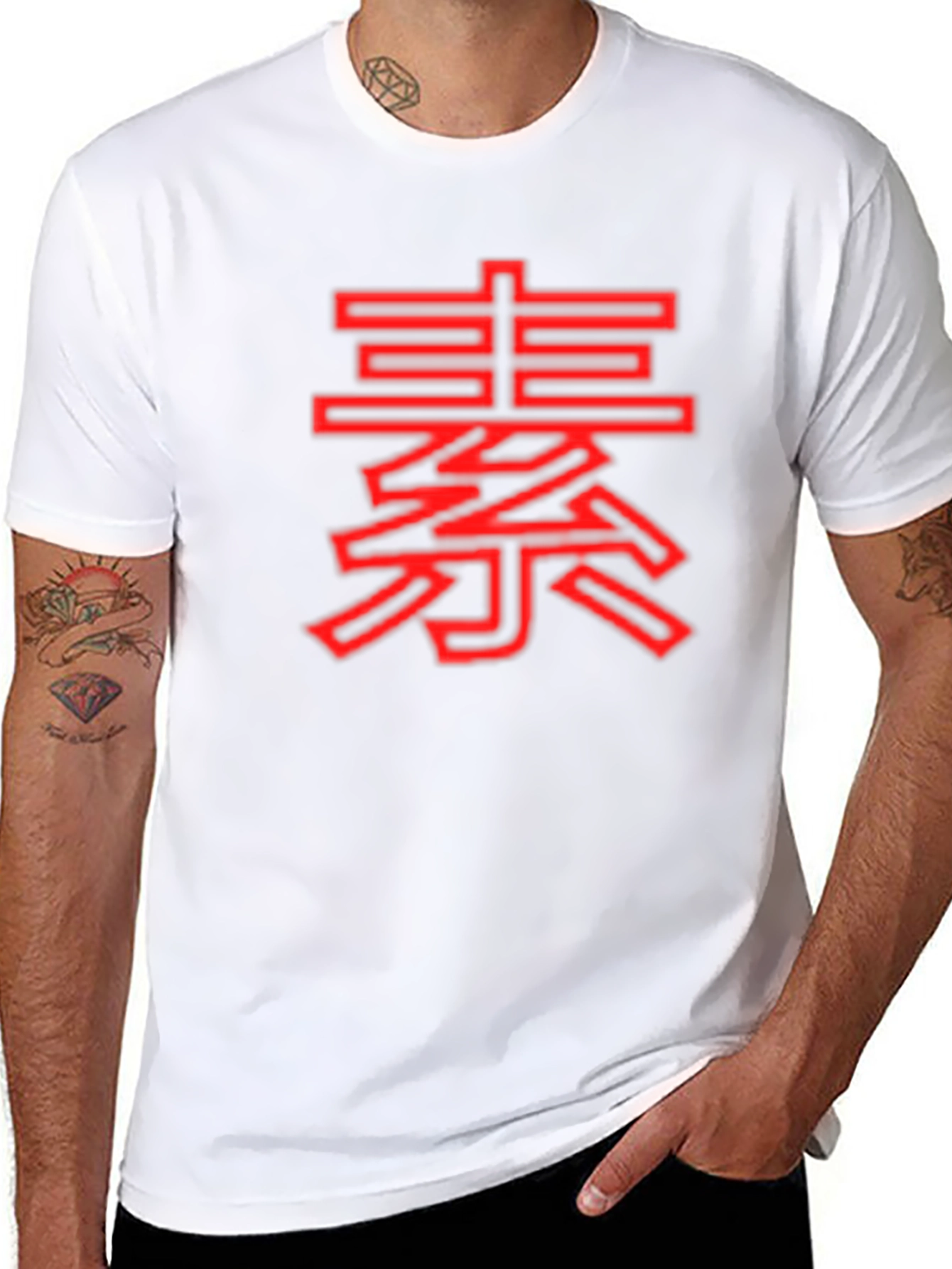 Red Asian Symbol on Black T-Shirt