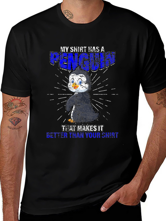 Penguin Graphic T-Shirt: Better Than Your Shirt!